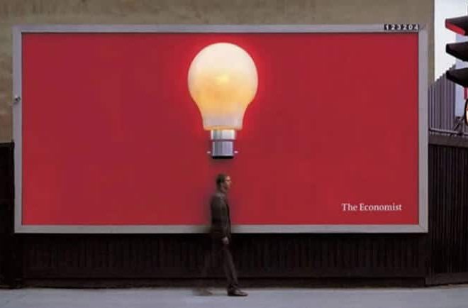 SMART BILLBOARD SYSTEM